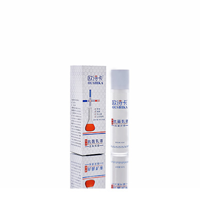 轮台多用途抗菌乳液