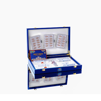 轮台爱芯回春综合版